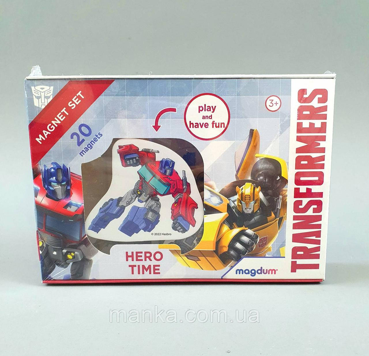 Набір магнітів ME 5031-41 "Трансформери. Час героїв", фото 1