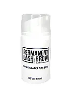 Скраб скатка для бровей Permanent Lash&Brow 50 мл