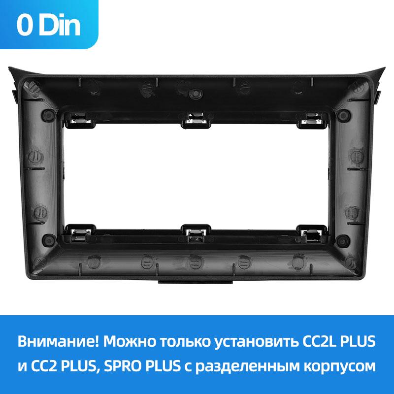 Рамка та дроти 9.0" для Hyundai i30 2 GD 2011-2017 【0Din】, фото 1