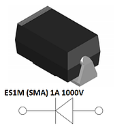 Диод ES1M (SMA) 1A 1000V