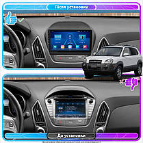 Штатна магнітола Lesko для Hyundai Tucson II 2009-2015 екран 10" 2/32Gb/4G/ Wi-Fi Top Android, фото 5