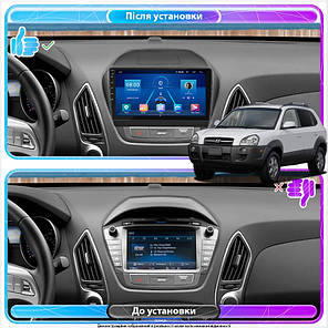 Штатна магнітола Lesko для Hyundai Tucson II 2009-2015 екран 10" 4/32Gb/4G/ Wi-Fi/CarPlay Top Android, фото 3