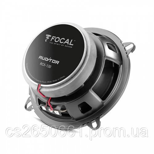 Автоакустика Focal Auditor RCX-130 - фото 2 - id-p676098765