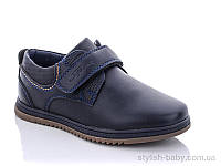 Детская обувь оптом. Детские туфли 2022 бренда EeBb для мальчиков (рр. с 27 по 32)