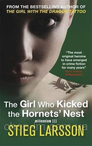 Millennium Series: The Girl Who Kicked the Hornets' Nest (Stieg Larsson), фото 2