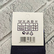 Шкарпетки дитячі високі весна/осінь р.5-6 асорті KIDS SOCKS by Dukat 30037906, фото 4