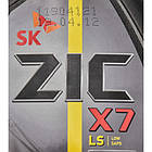 ZIC X7 LS 10W-40 1 л, (132620) моторна олива, фото 7