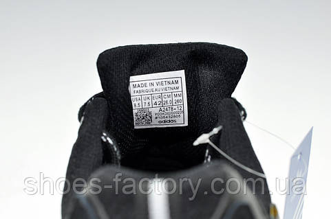 Кроссовки Adidas ZX 22 Boost Cordura мужские, цена: 1499