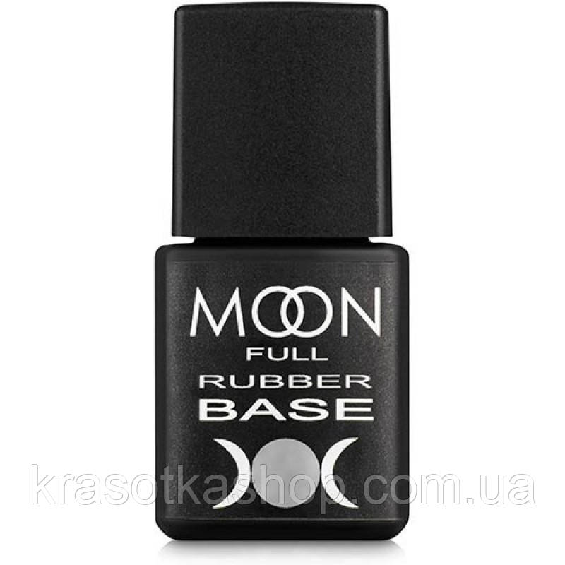 Moon Full Rubber Base - каучукова база для гель лаку, 8 мл