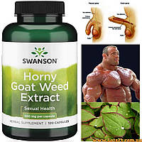Horny Goat Weed Icariin підвищує потнецію підсилює секс-драйв рослинна Віагра
