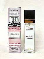 Парфуми Dior Miss Blooming Bouquet