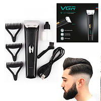 Машинка триммер для стрижки волос и бороды аккумуляторный VGR V-021 мужская с насадками беспроводная