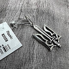 Кулон Герб України із мечем срібло 925 проби