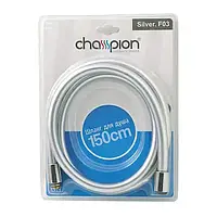 Шланг для душа смесителя 1.5 м силиконовый CHAMPION SILVER F03 (CH0175)