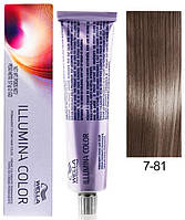 7/81 Краска для волос Wella Illumina Сolor 7/81 блонд жемчужно-пепельный