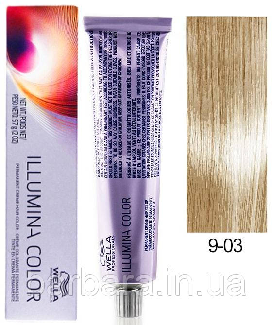 Фарба для волосся Wella Illumina Color 9/03 оч яскравий блонд натурально-золотистий 