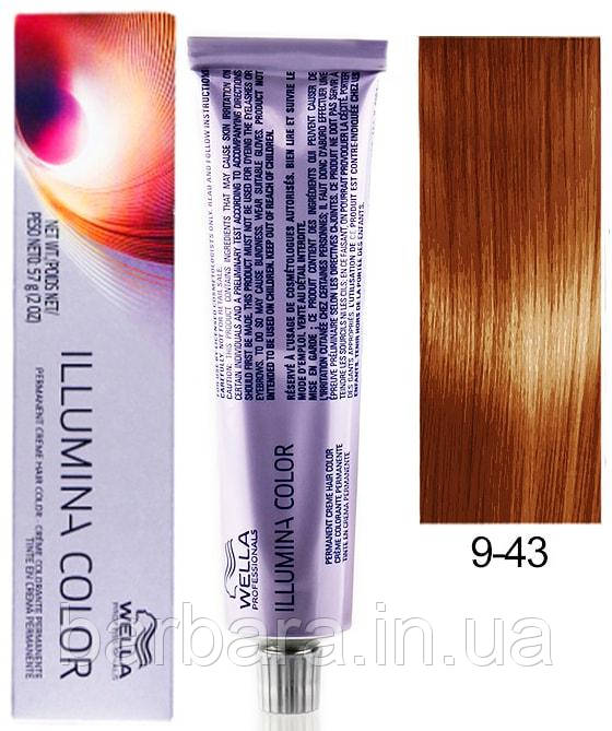 Фарба для волосся Wella Illumina Color 9/43 дуже яскравий блонд червоно-золотистий 