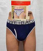 Плавки чоловічі "Gujialong"