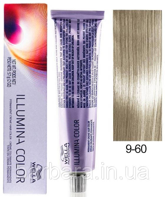 Фарба для волосся Wella Illumina Color 9/60 оч світлий блонд фіолетовий натуральний 