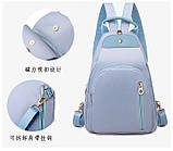 Рюкзак дівчина Нейлонова тканина Модний новий фасон Міський рюкзак стильний тільки опт, фото 6