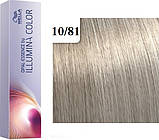 Фарба для волосся Wella Illumina Color 10/81 Топлене молоко, фото 3