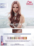 Фарба для волосся Wella Illumina Color Opal-Essence (металік-відтінки), фото 2