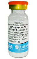 Цефтріаксон Артеріум ін'єкційний антибіотик для собак і котів, 1 флакон х 1 гр