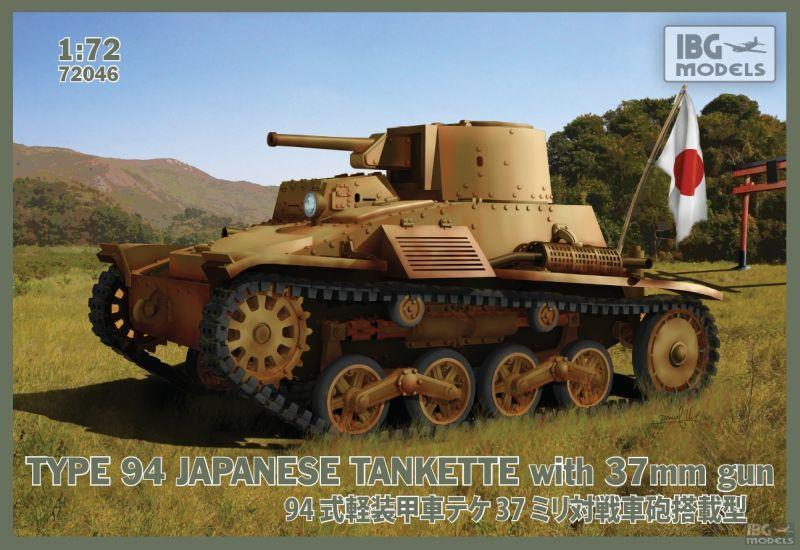 Пластикова модель 1/72 IBG 72046 японська танкетка Type 94 з 37мм гарматою