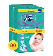 Підгузники дитячі Evy Baby Maxi Jumbo 4 (7-18 кг) Mega Pack 80 шт