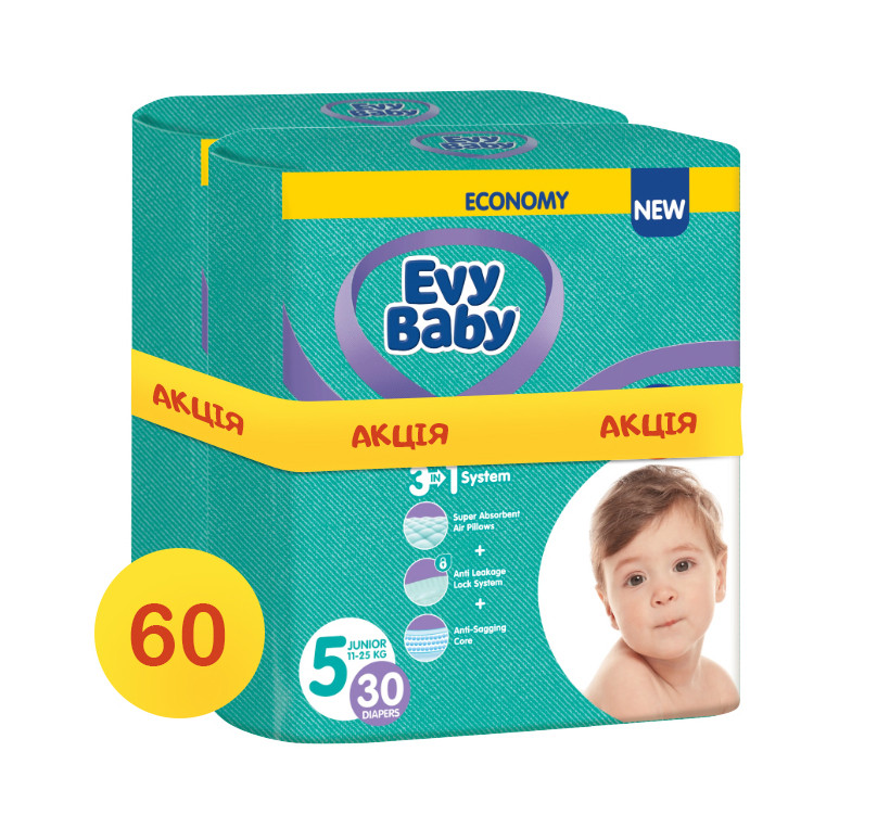 Подгузники детские Evy Baby Junior Jumbo 5 (11-25) Mega Pack 60 шт - фото 1 - id-p838685737