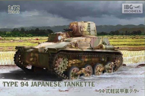 Пластикова модель 1/72 IBG 72043 японський танк Type 94 з кулеметом
