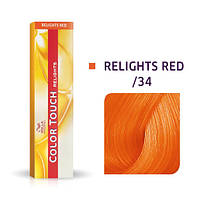 Фарба для волосся Wella Color Touch Sunlights/Relights Relights/34 полірована мед