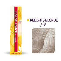 Фарба для волосся Wella Color Touch Sunlights/Relights Relights /18 крижаний блонд