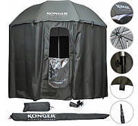 Рыболовний зонт-палатка Konger 976002250 250cm