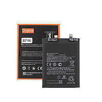 Аккумулятор Xiaomi 12, 12X, BP46, (4500 mAh), Original PRC