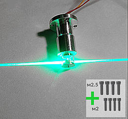 Лазерні модулі для лазерного рівня (35.5G) – 3D-4D. 360 градусів. Колір Зелений