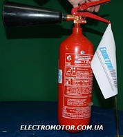 Купить огнетушитель.