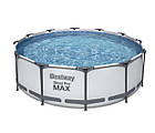 Басейн Bestway Steel Pro MAX 366 x 100 см 56418, фото 4