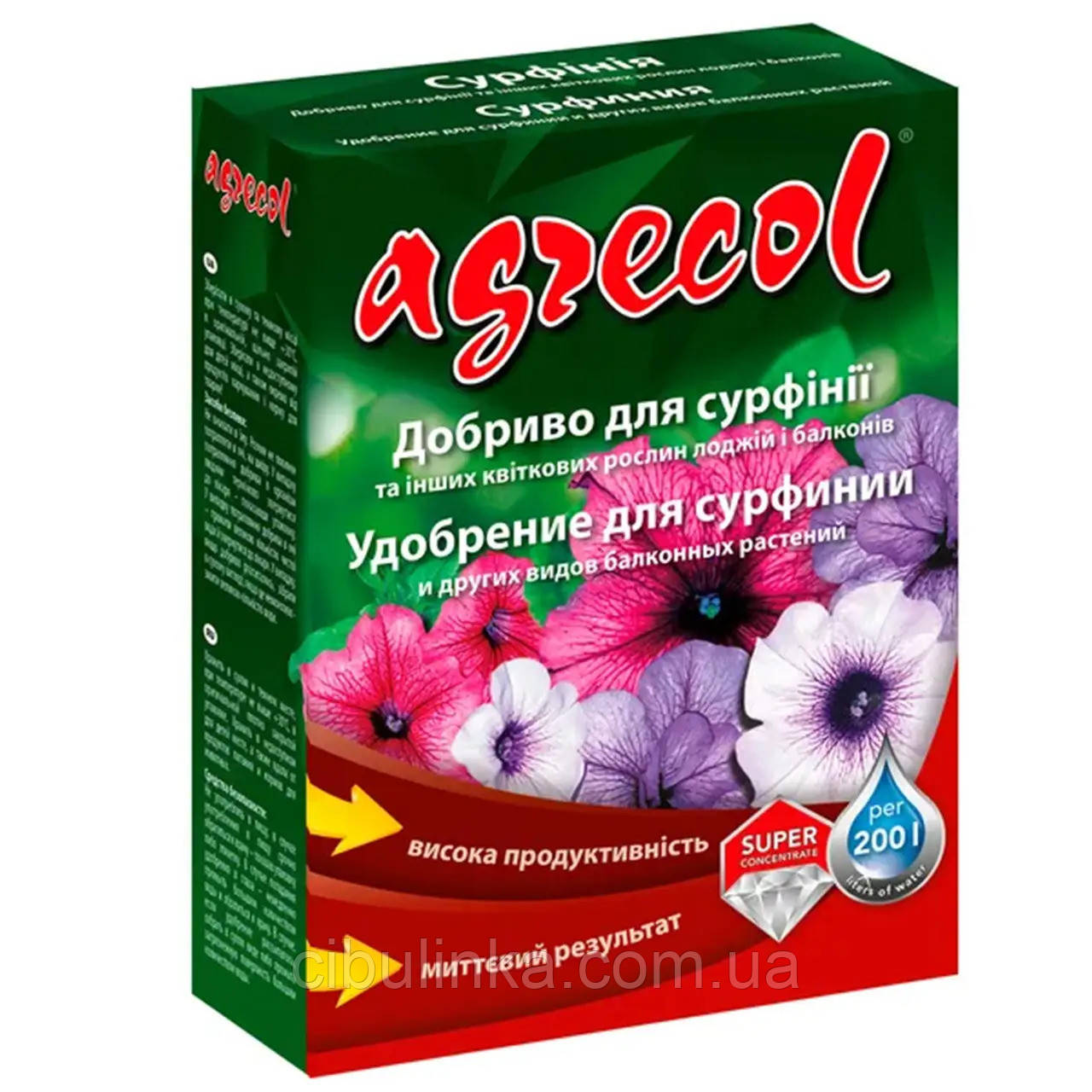 Добриво Agrecol для сурфіній (NPK15924) 0,2 кг