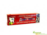 ЗУБНА ПАСТА Терродент Дентогін, Тріюга, 100г, комплексне відбілювання, Дентогин, Аюрведа Здесь!