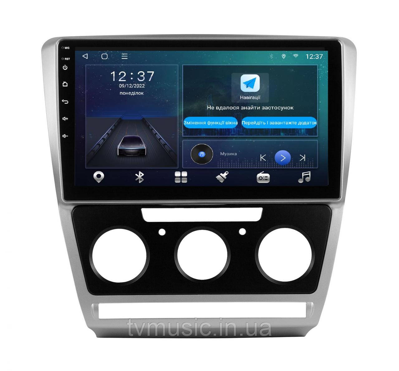 Штатна магнітола Sound Box MTX-3378 для Skoda Octavia A5 2006-2013