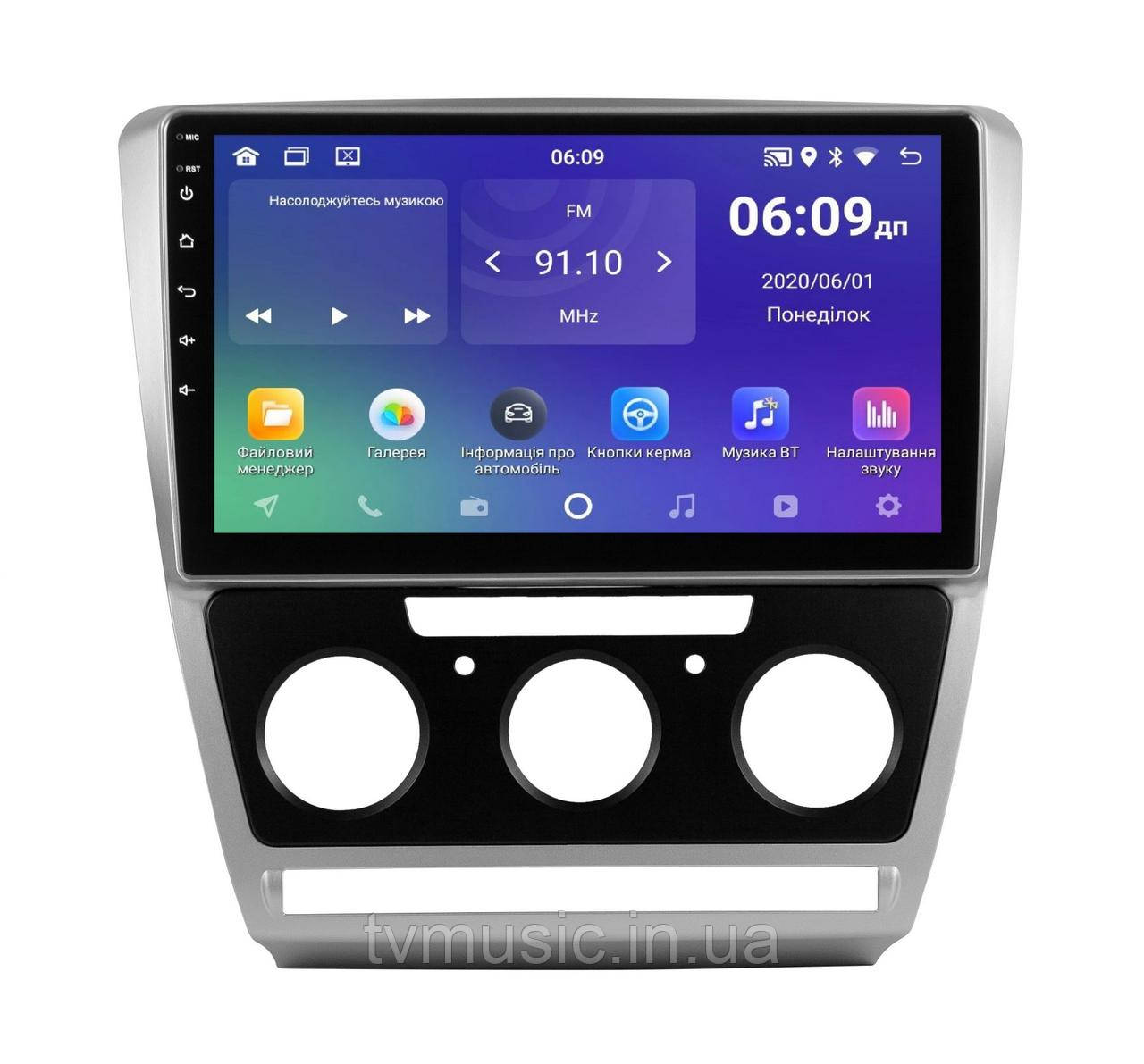 Штатна магнітола Sound Box SM-3378 для Skoda Octavia A5 2006-2013