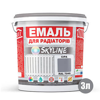 Емаль Для Радіаторів акрилова термостійка глянсова SkyLine 3 л Сіра RAL 7046, фото 3