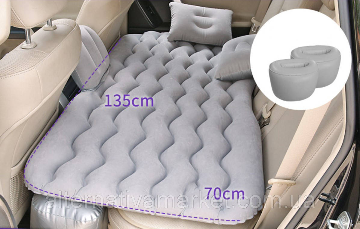 Автомобільний надувний матрац на заднє сидіння "GRAY Bed Car V2" з компресором (135х70х45 см), фото 1