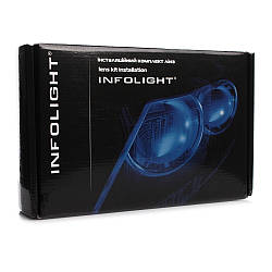 Біксенонові лінзи Infolight G6 під лампу H1 3.0"