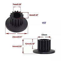 Шестерня мотора хлебопечки Saturn ST-EC0123