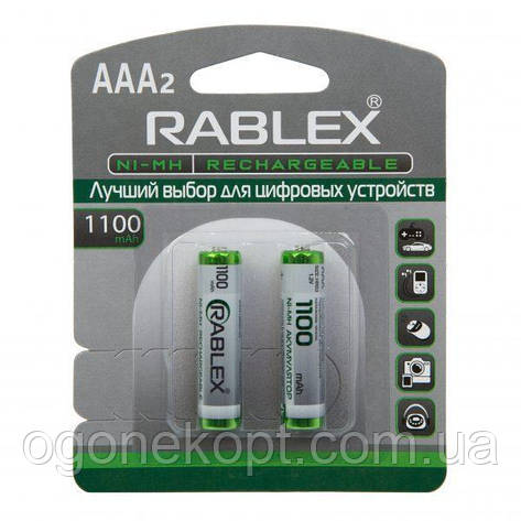 RABLEX AAA HR03 1100mAh 1.2V Rechargeable Battery, фото 1