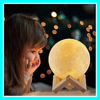 Дитячий настільний світильник 3D-нічник місяць, Світильник-нічник 3D light лампа сенсорна, Місяць куля LED 15 см