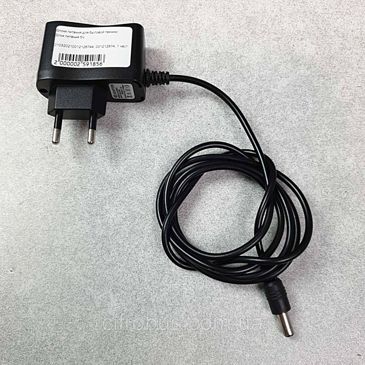 Блоки живлення для побутової техніки Б/К Блок живлення 5V, фото 1