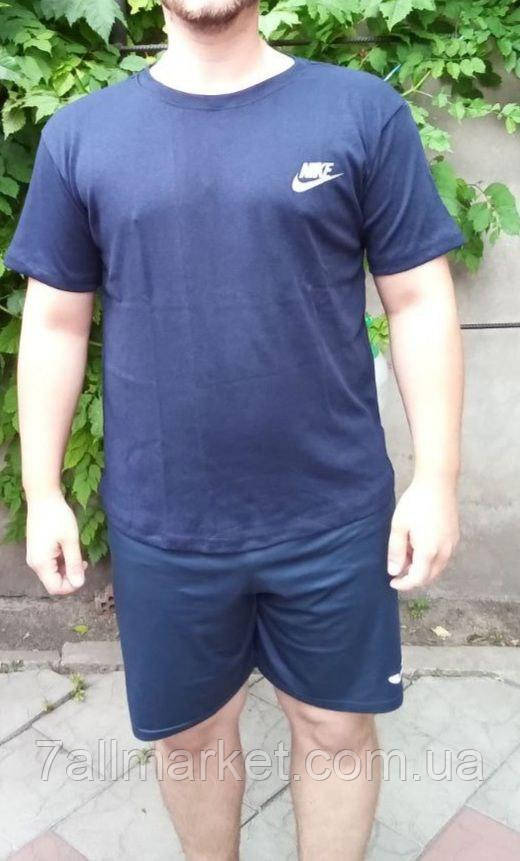 Футболка чоловіча, розміри M-2XL "ZLATA" купити недорого від прямого постачальника